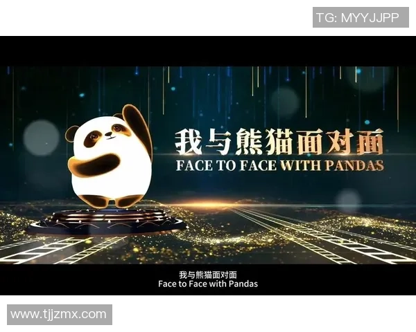 金牌时刻熊猫体育携手共庆国家荣耀与您共创辉煌未来