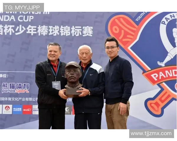 今日MVP评选开启熊猫体育邀请你为荣耀之星投票助力