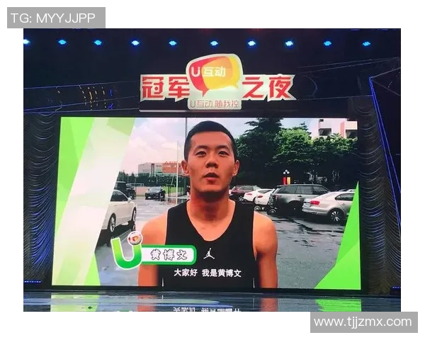 熊猫体育盛典圆满落幕冠军荣耀时刻见证辉煌成就 熊猫体育盛典圆满落幕冠军荣耀时刻见证辉煌成就