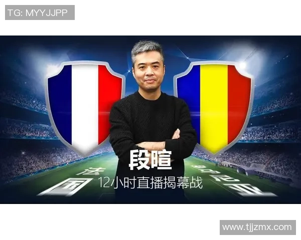 逆境中崛起熊猫体育直播记录球队逆袭精彩瞬间