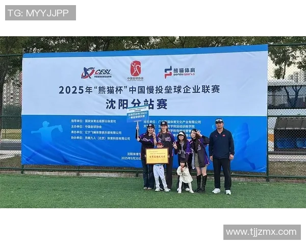 新生代运动员崭露头角熊猫体育聚焦联赛潜力新星的成长与发展 新生代运动员崭露头角熊猫体育聚焦联赛潜力新星的成长与发展