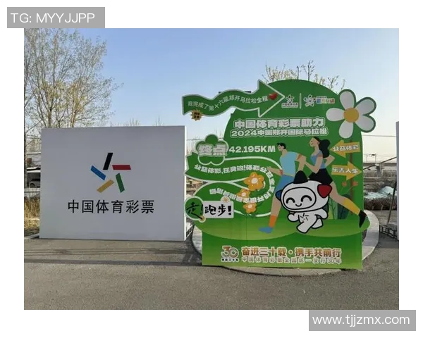 体育博彩合法化对中国体育产业发展的深远影响与未来展望 体育博彩合法化对中国体育产业发展的深远影响与未来展望